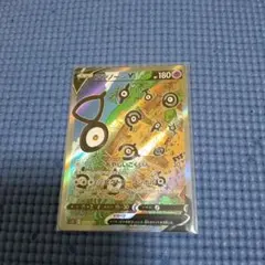 【匿名配送】ポケモンカード アンノーンV SA SR