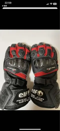 冬用バイクグローブ elf