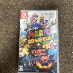 スーパーマリオ3Dワールド