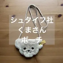 Item thumbnail for item 725ebcff-6aba-4acf-90d5-65cce1357157