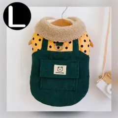 Item thumbnail for item db91792d-40b3-4abc-bf58-e26fa0b17ca2
