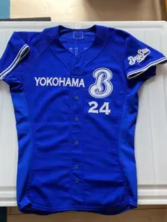 横浜　横浜隼人高校 大谷学園　ユニフォーム 縦縞ストライプ 横浜 横浜隼人高校 大谷学園 ユニフォーム 縦縞ストライプ