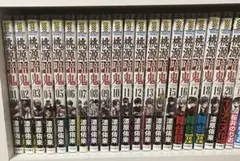 桃源暗鬼 1〜20巻 帯付セット 美品 コミック