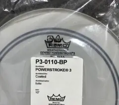 REMO POWERSTROKE 3 Coated 10" 2枚セット
