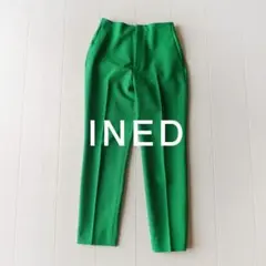 美品 INED 1,8万円 グリーンの美脚パンツ センタープレスパンツ イネド