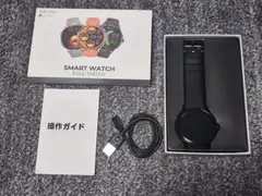 スマートウォッチ　新品未使用