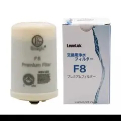 エナジック　Leveluk F8 プレミアムフィルター 619ouywFGZL._AC_UF894,