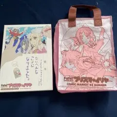 Fate プリズマ☆イリヤ コミケ84 メイキングセット