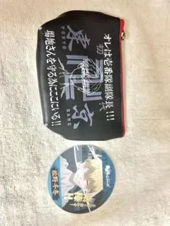 東リべ 東京卍リベンジャーズ 松野千冬 コースター ポーチ