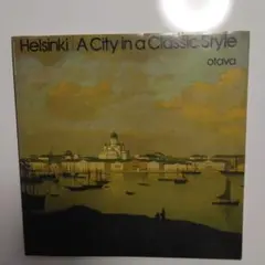 Item thumbnail for item 04231470-8b49-4bdb-b10b-c9df4177aa69