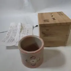 四耳壺　高さ20ｃｍ　志戸呂焼　白幡鳳悦作　四耳 祖母懐 四耳壺 高さ20cm 志戸呂焼 白幡鳳悦作 四耳 祖母懐 - メルカリ