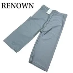 レナウン 【新品】【M L】 スパッツ レギンス グレー