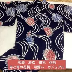 Item thumbnail for item 213d2298-fb00-4744-a3c0-a92792c3b05b