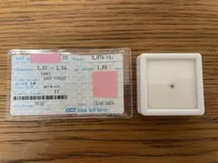 Item thumbnail for item 01555eb8-331b-484a-bc5e-770a16fe246d