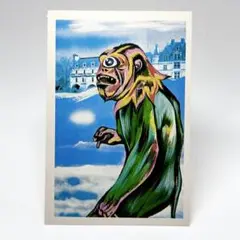 当時物 イワタプロ パチ怪獣 カラー 大怪獣 カード ポストカード 恐竜