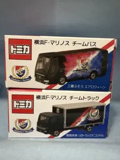 マリノス　トミカ トミカ 横浜F・マリノス チームバスの通販 by たけ's shop｜ラクマ