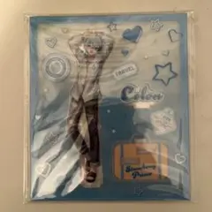 Item thumbnail for item 2721fcd3-b913-4b61-b9b0-eb158d267c89