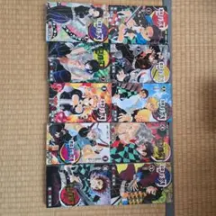 鬼滅の刃 全巻セット