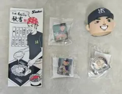 ヤクルトスワローズ　投手　グッズセット　原樹理　ブキャナン　秋吉亮　近藤一樹　他