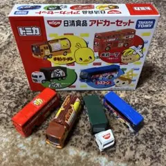 日清食品アドカーセット トミカ 4台