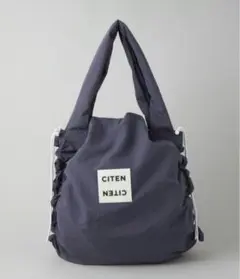 新品　CITEN　シテン　ドロスト　トートバッグ　トート　ネイビー