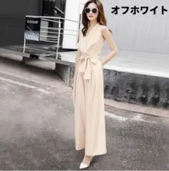 Item thumbnail for item 23e5c1fe-6519-4e1e-8f48-015aad2f49b8