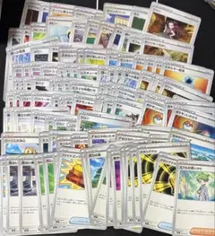 ポケモンカード　トレーナーズ　まとめ売り