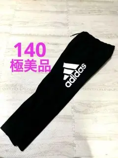 Item thumbnail for item b34feaf5-672a-4565-9680-17b8c76748e7