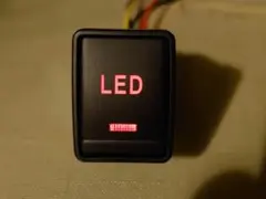 日産用LEDスイッチ Bタイプ 内装 電装　エクストレイル/エルグランド/セレナ