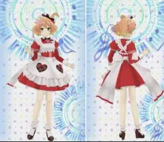 Item thumbnail for item f0e57e8f-4ba4-47a3-a76b-8e0e8ecfa25d