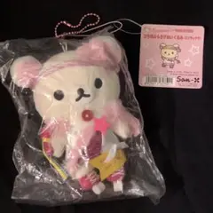 リラックマ コリラックマ　ぶらさげぬいぐるみ
