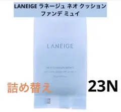 Item thumbnail for item 91487130-96f5-4f8f-8362-b88a3f10f829