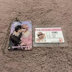 ヤリチン☆ビッチ部 学生証 百合絢斗 ICカードケース特典 新品未開封 ヤリチン☆ビッチ部 百合絢斗 ジミー 学生証付きICカードケース
