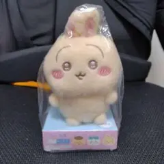 Item thumbnail for item 04ec8d62-782e-479a-b7dd-e802d3aaf35a