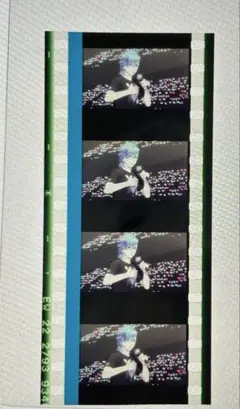 うたプリ ダブナイ 特典 コマフィルム 美風藍