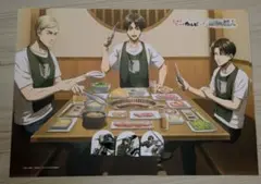 【2枚】進撃の巨人 じゅうじゅうカルビ　特典マット　ピック3種付