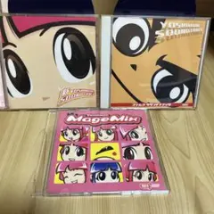 新 YOSHIMUNE SOUNDTRACK など 3枚セット