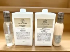 2025年最新】POLA エステロワイエ モイスチャーローション（化粧