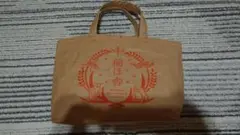 美品！可愛い米袋トートバッグ ！