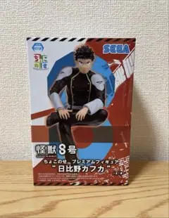 Item thumbnail for item c85192eb-4b97-420f-a0dd-4b98161b9384