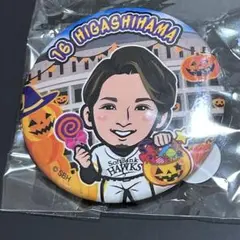 福岡ソフトバンクホークス 東浜巨 若鷹ガチャ缶バッジ ハロウィン