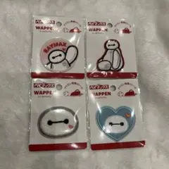 セリア ベイマックス シールワッペン 4種セット