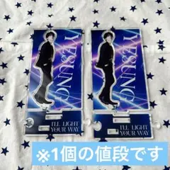 YESUNG アクリルスタンド