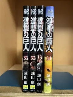 Item thumbnail for item 1ac33fd4-c4cf-485a-bd0d-63f877c0cdf7