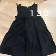 黒のノースリーブワンピース 130