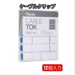 Item thumbnail for item 5c3a0ab4-162a-4828-8620-bae52e504369