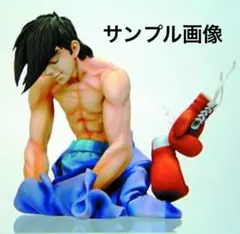 2025年最新】あしたのジョー last sceneの人気アイテム - メルカリ