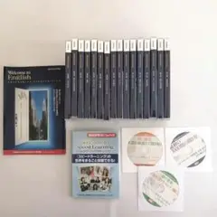 スピードラーニング Speed Learning English 日常英会話