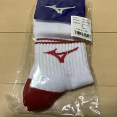 ミズノ　ソックス