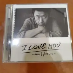 桑田佳祐 / I LOVE YOU -now ＆ forever-　CD